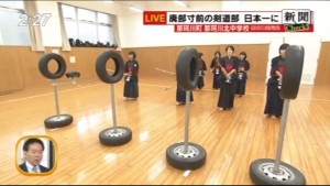 那珂川北中学校・剣道部練習風景