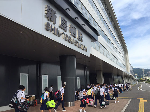 那珂川北中学校・平成27年度 修学旅行