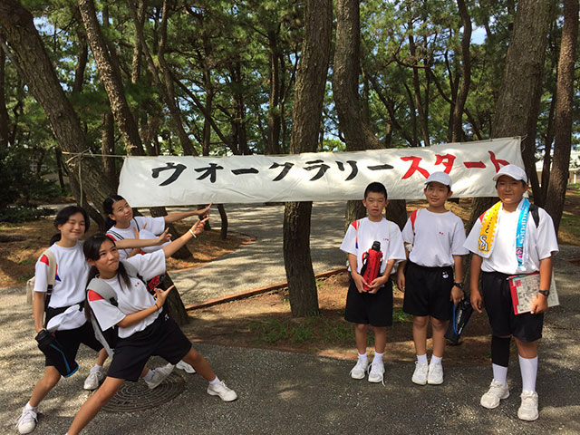 那珂川北中学校・平成27年度 自然教室