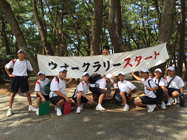 那珂川北中学校・平成27年度 自然教室