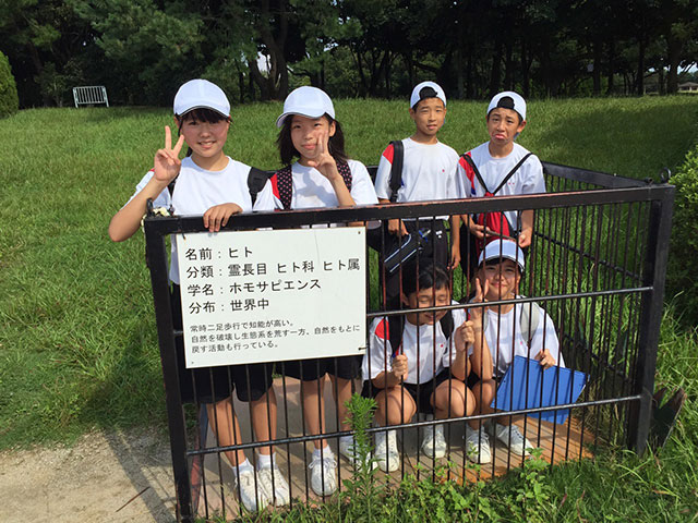 那珂川北中学校・平成27年度 自然教室