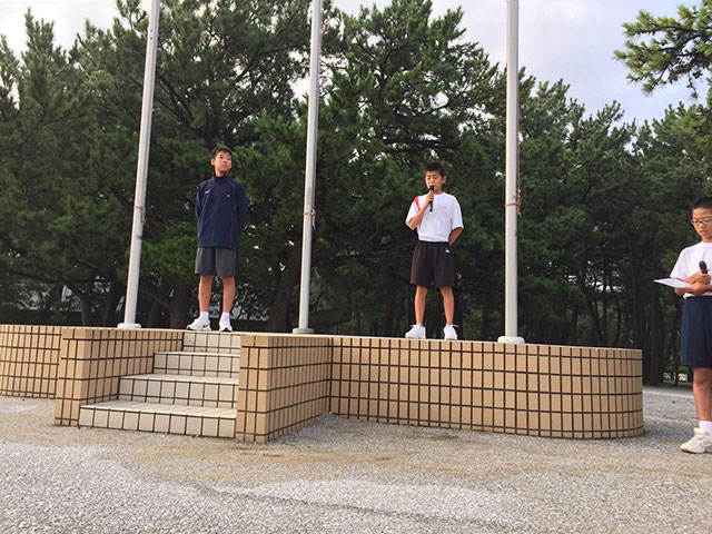 那珂川北中学校・平成27年度 自然教室