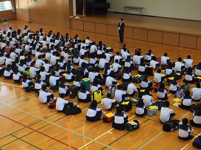 那珂川北中学校・平成27年度 修学旅行