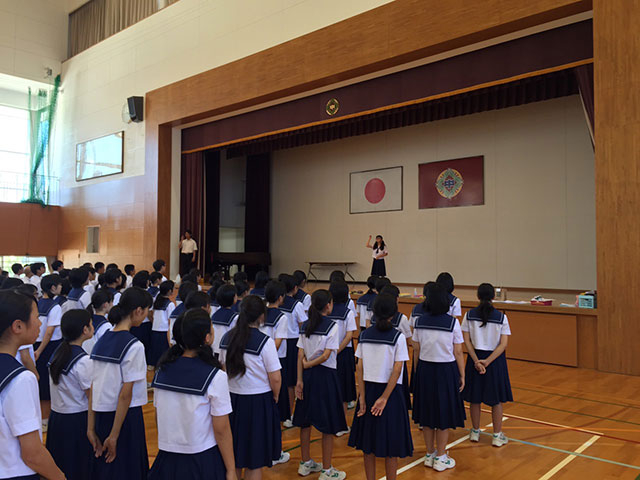 那珂川北中学校・平成27年度 修学旅行