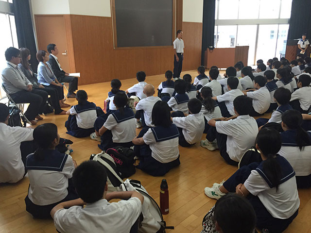 那珂川北中学校・平成27年度 修学旅行