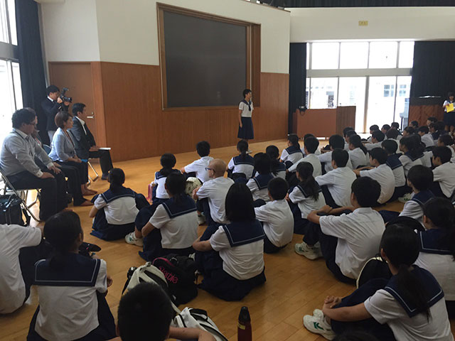 那珂川北中学校・平成27年度 修学旅行