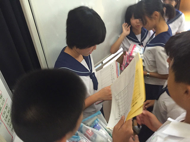 那珂川北中学校・平成27年度 修学旅行