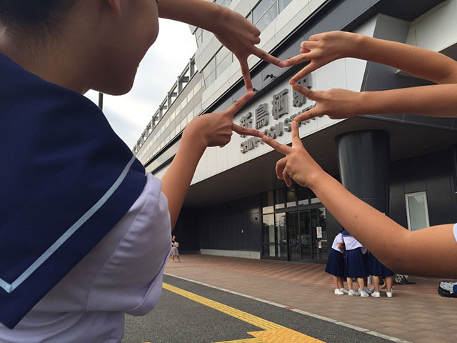 那珂川北中学校・平成27年度 修学旅行