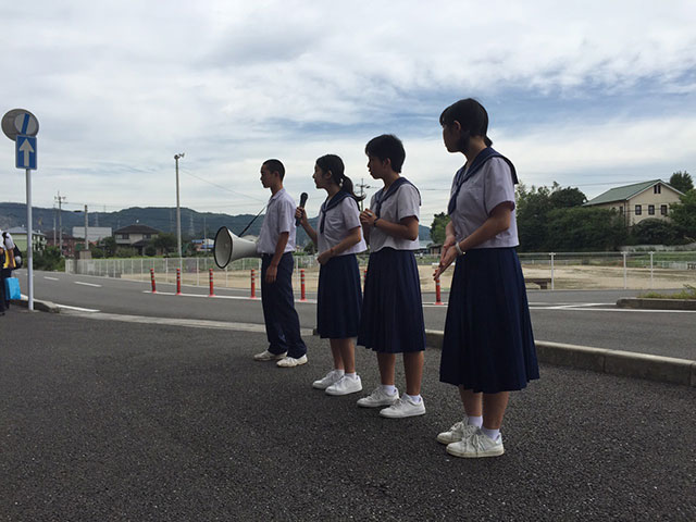 那珂川北中学校・平成27年度 修学旅行