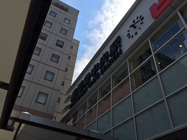 那珂川北中学校・平成27年度 修学旅行