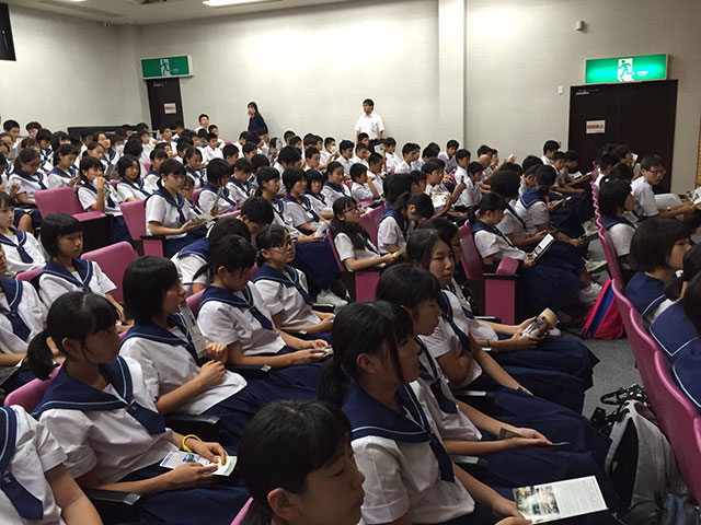 那珂川北中学校・平成27年度 修学旅行