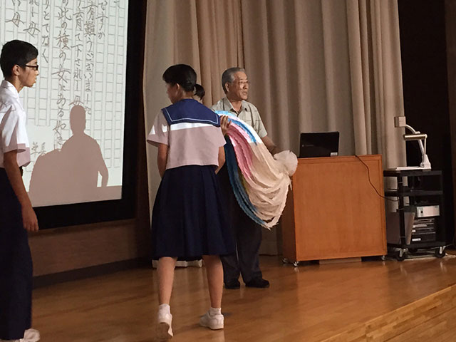 那珂川北中学校・平成27年度 修学旅行