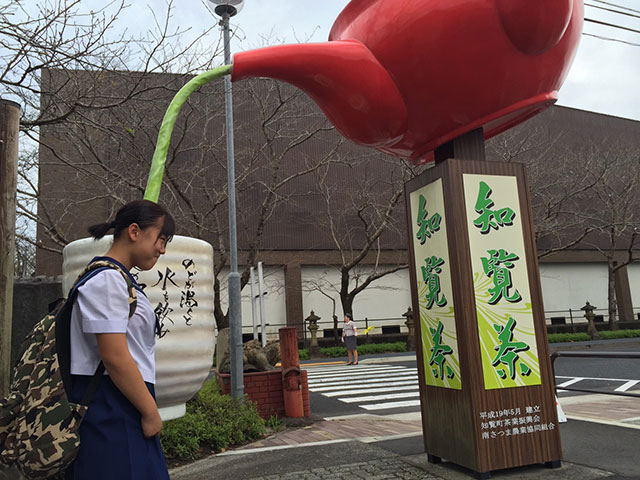 那珂川北中学校・平成27年度 修学旅行