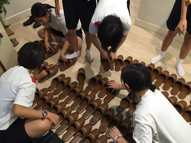 那珂川北中学校・平成27年度 修学旅行