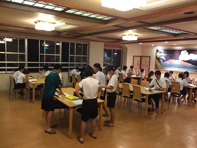 那珂川北中学校・平成27年度 修学旅行