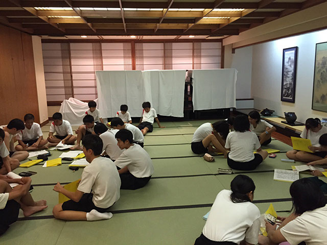 那珂川北中学校・平成27年度 修学旅行