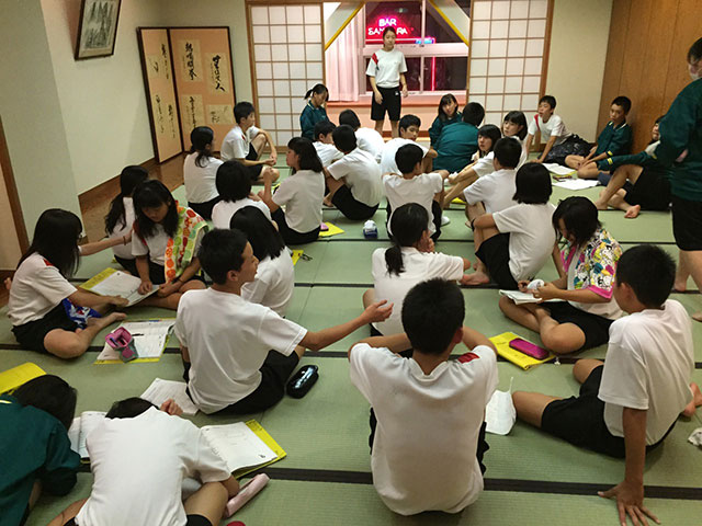 那珂川北中学校・平成27年度 修学旅行