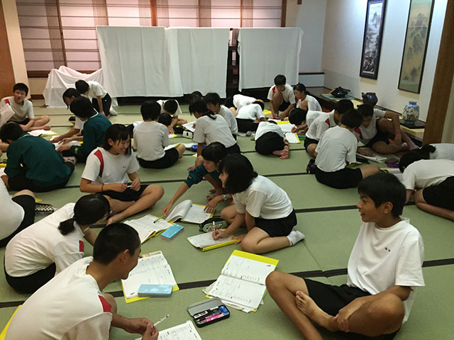 那珂川北中学校・平成27年度 修学旅行