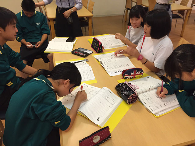 那珂川北中学校・平成27年度 修学旅行