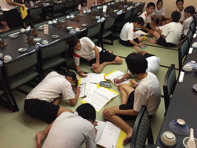 那珂川北中学校・平成27年度 修学旅行