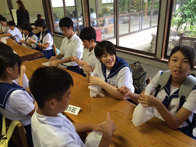 那珂川北中学校・平成27年度 修学旅行