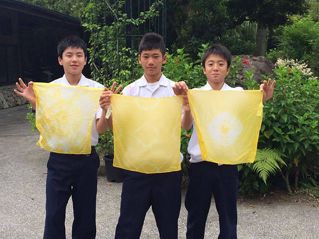 那珂川北中学校・平成27年度 修学旅行