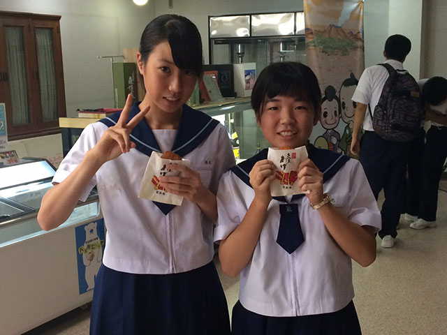 那珂川北中学校・平成27年度 修学旅行