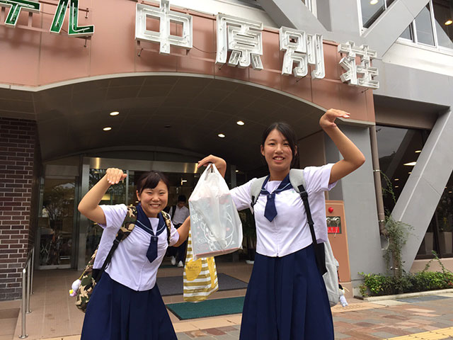 那珂川北中学校・平成27年度 修学旅行