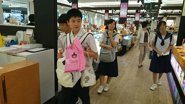那珂川北中学校・平成27年度 修学旅行