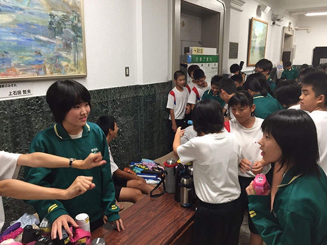那珂川北中学校・平成27年度 修学旅行