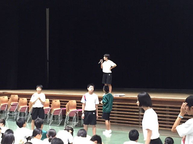 那珂川北中学校・平成27年度 修学旅行
