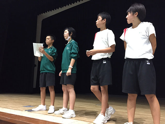 那珂川北中学校・平成27年度 修学旅行