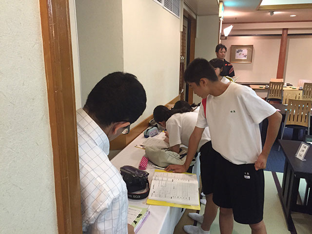 那珂川北中学校・平成27年度 修学旅行