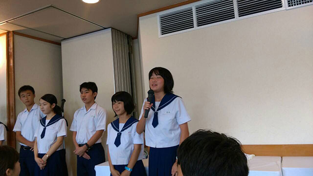 那珂川北中学校・平成27年度 修学旅行