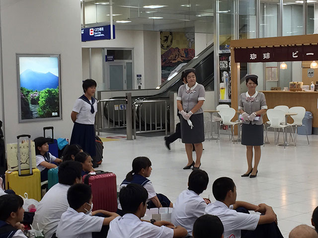 那珂川北中学校・平成27年度 修学旅行