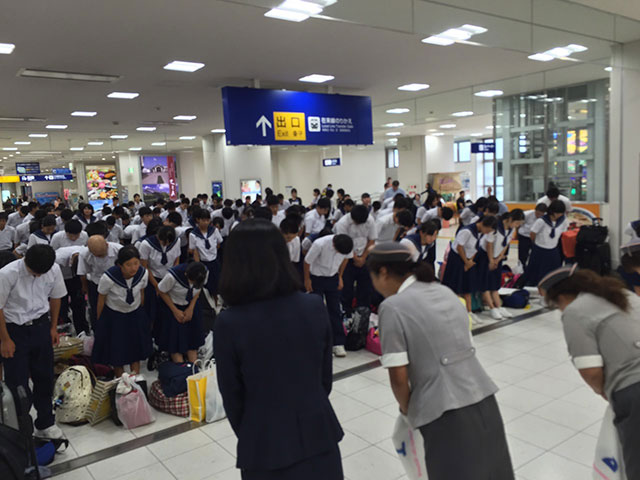 那珂川北中学校・平成27年度 修学旅行