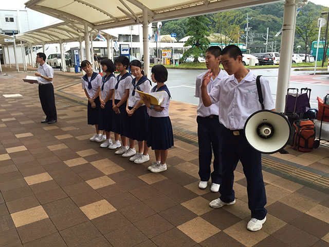 那珂川北中学校・平成27年度 修学旅行