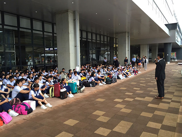 那珂川北中学校・平成27年度 修学旅行
