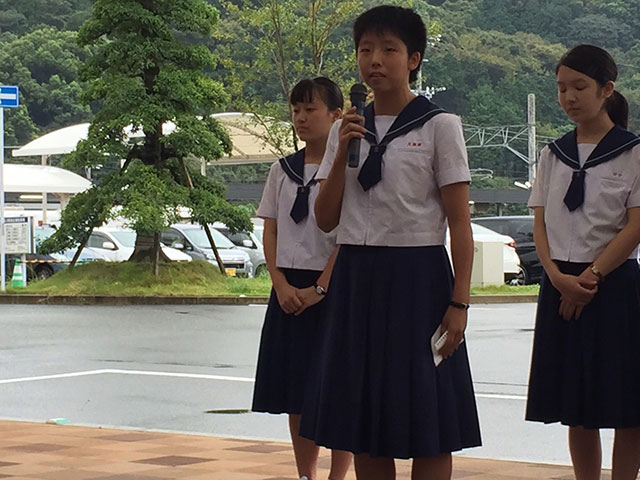 那珂川北中学校・平成27年度 修学旅行