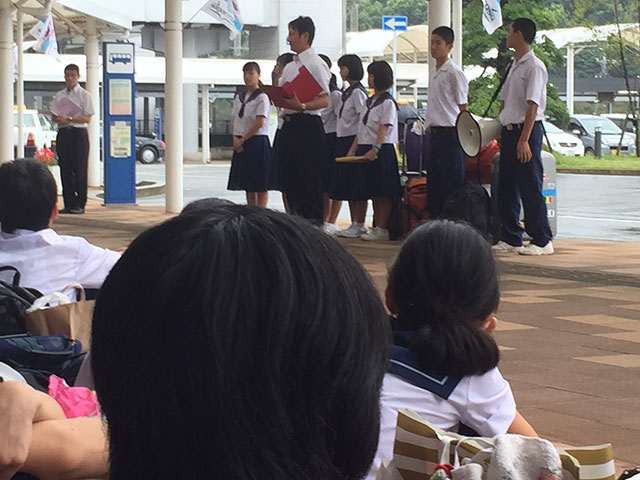 那珂川北中学校・平成27年度 修学旅行