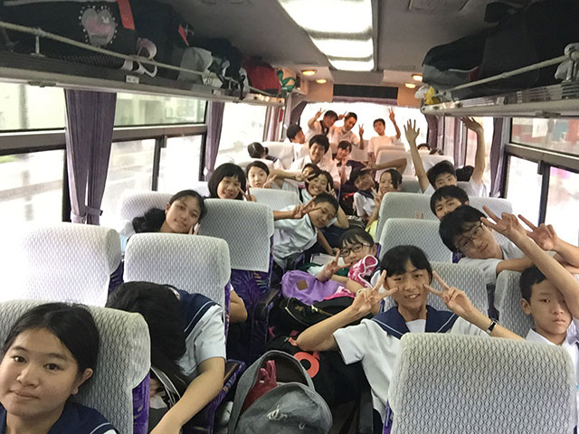 那珂川北中学校・平成27年度 修学旅行