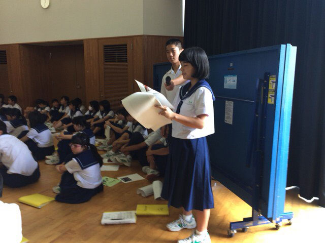 中学校・平成27年度 修学旅行