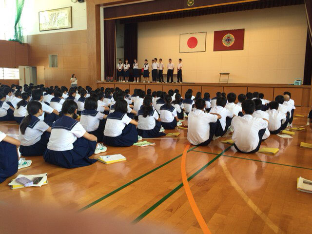 那珂川北中学校・平成27年度 修学旅行