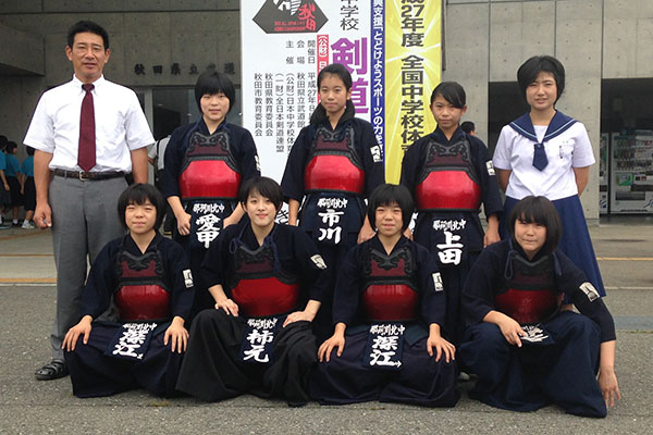 那珂川北中学校・中体連剣道、全国大会