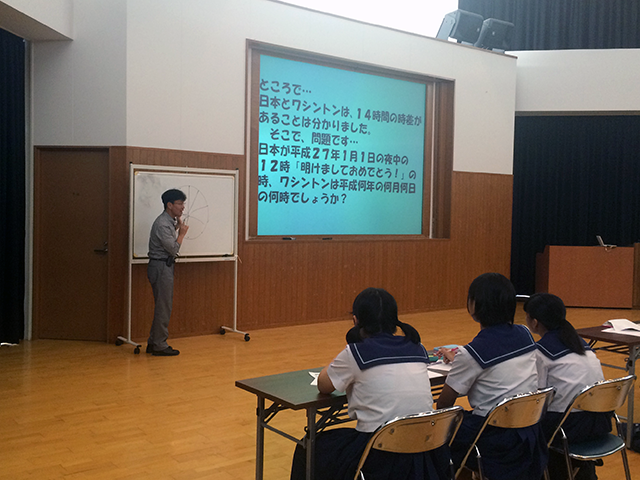 那珂川北中学校・大塚塾