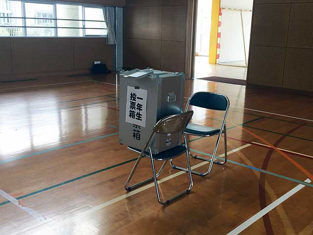 那珂川北中学校・立会演説会