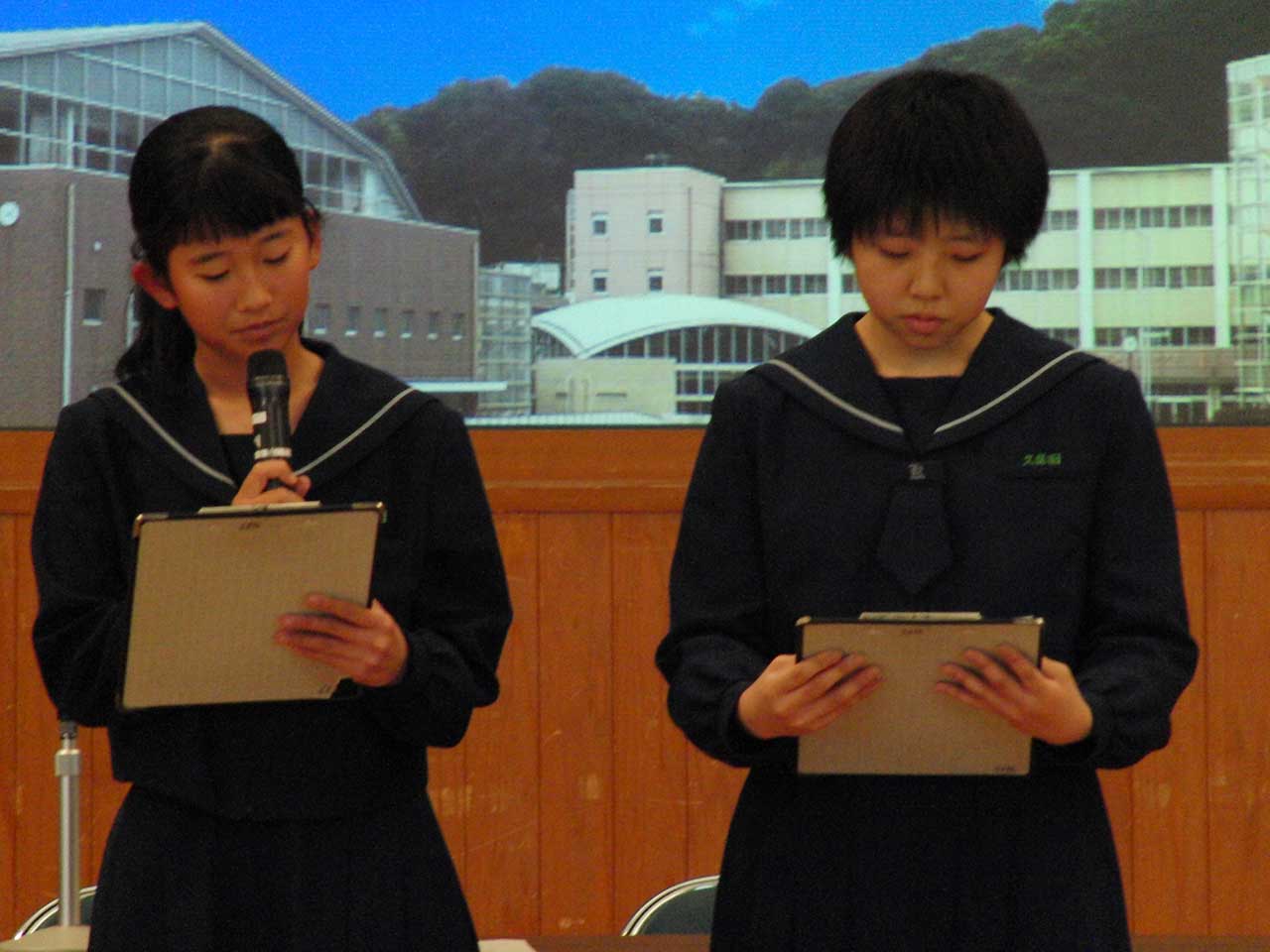 那珂川北中学校・生徒会からのお願い