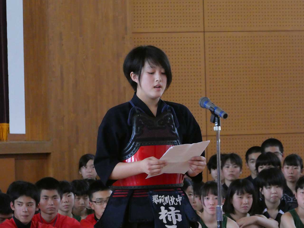 那珂川北中学校、選手激励会、決意表明