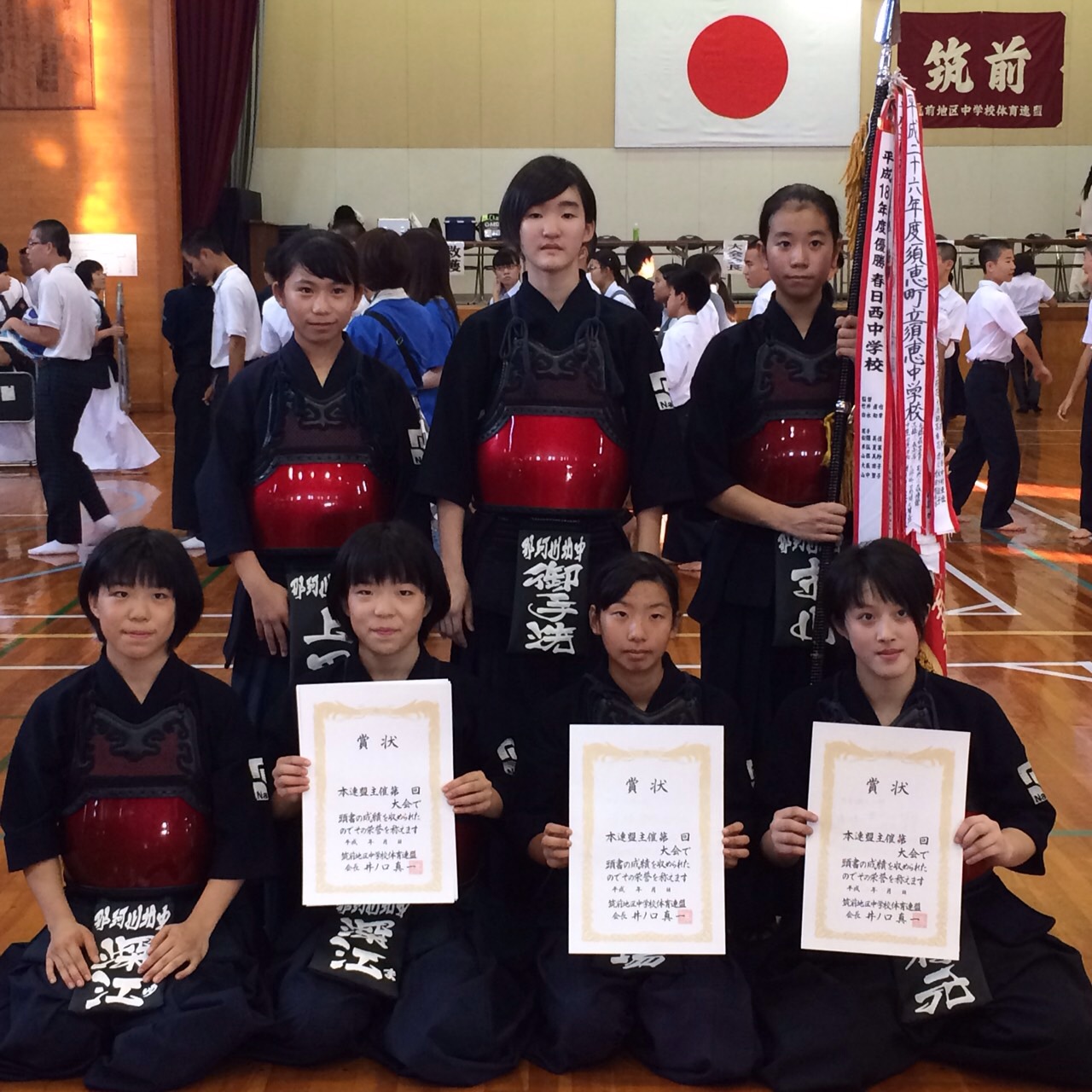 那珂川北中学校・平成28年度中体連 筑前大会