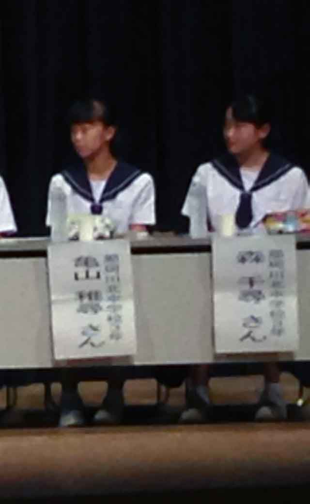20160731_061614523_iOSs